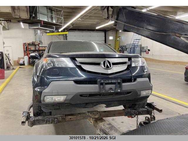  MDX