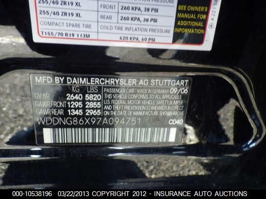 2007 Mercedes-Benz S550 550 4Matic VIN: WDDNG86X97A094751 Lot: 10538196