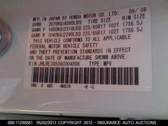 2009 Honda Cr-V Ex VIN: JHLRE38509C004896 Lot: 11298881