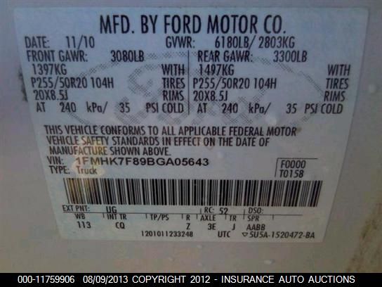 1FMHK7F89BGA05643 2011 Ford Explorer Limited