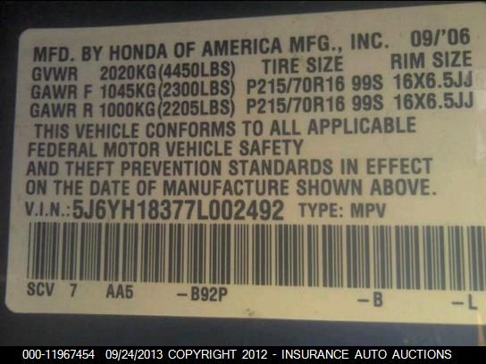 5J6YH18377L002492 2007 Honda Element Lx