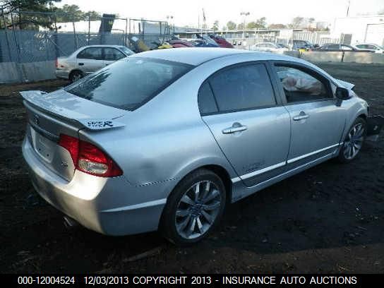 2009 Honda Civic Si VIN: 2HGFA55549H707427 Lot: 12004524