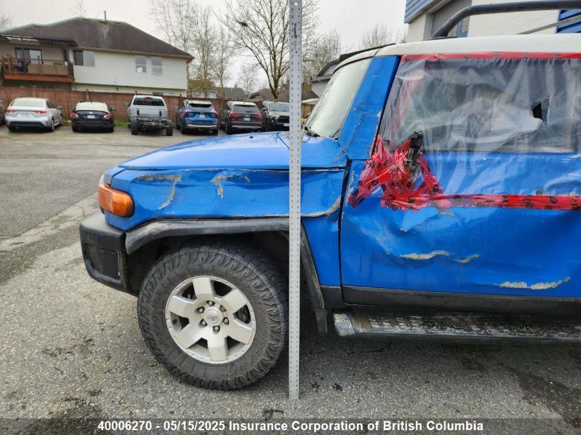 2007 Toyota Fj Cruiser VIN: JTEBU11F170089105 Lot: 40006270