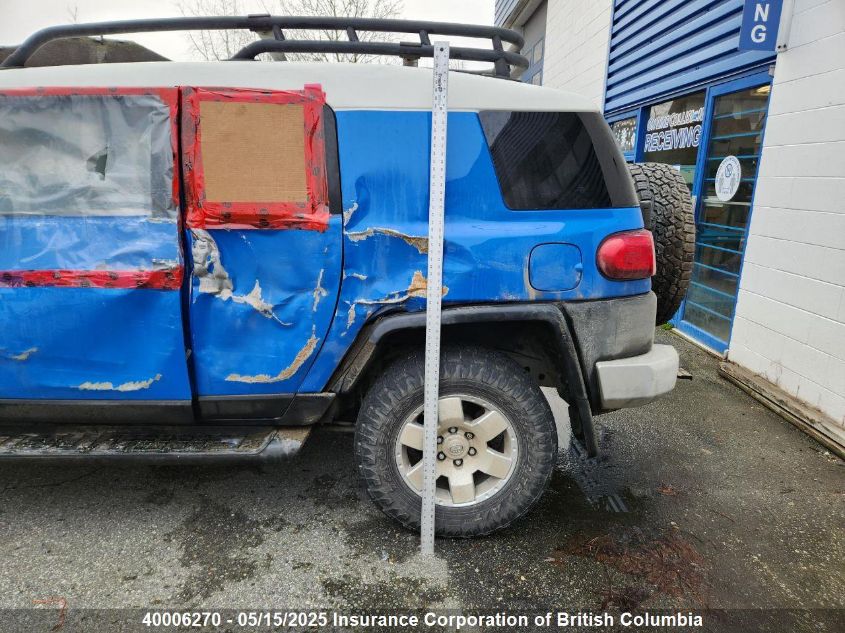 2007 Toyota Fj Cruiser VIN: JTEBU11F170089105 Lot: 40006270