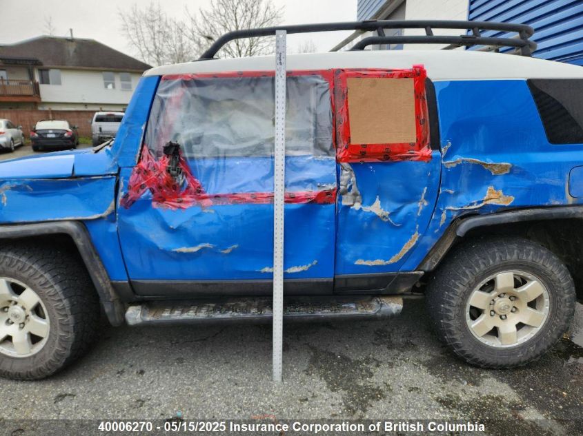 2007 Toyota Fj Cruiser VIN: JTEBU11F170089105 Lot: 40006270