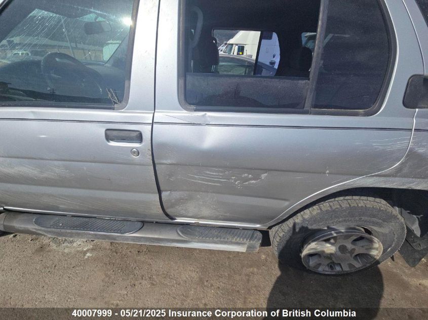 2003 Nissan Pathfinder Le/Se VIN: JN8DR09Y63W832612 Lot: 40007999