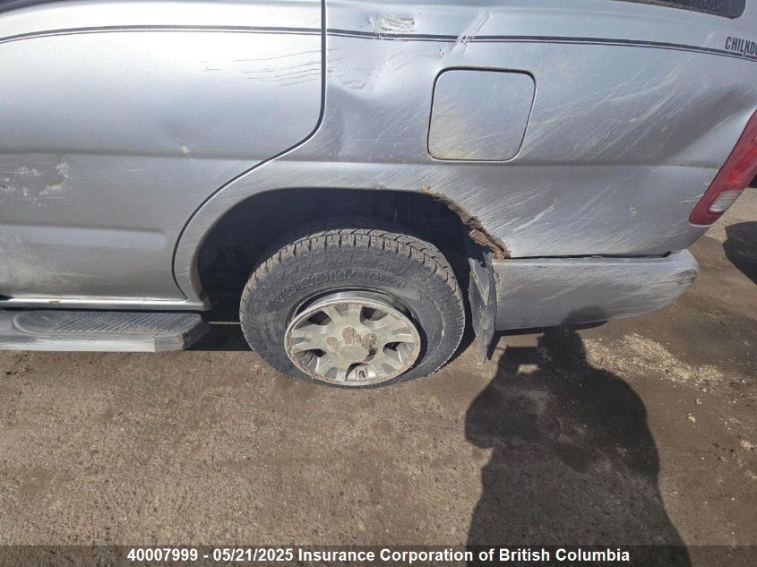 2003 Nissan Pathfinder Le/Se VIN: JN8DR09Y63W832612 Lot: 40007999