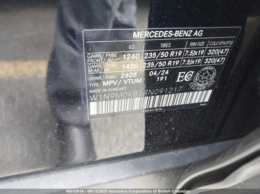 2024 Mercedes-Benz Eqb 300 4Matic VIN: W1N9M0KB1RN091217 Lot: 40010516