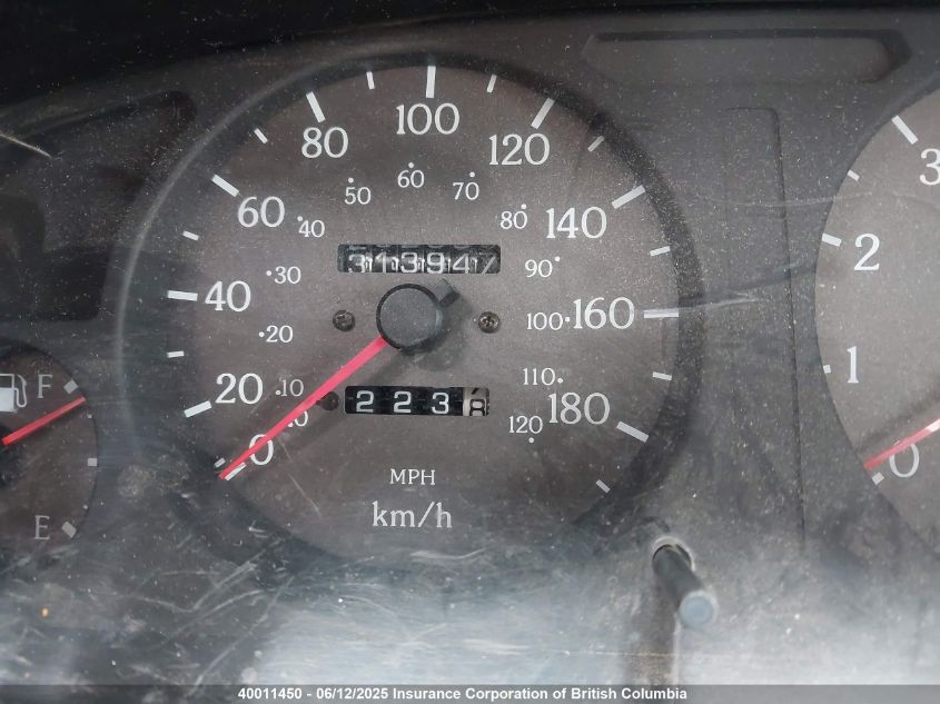 1997 Infiniti Qx4 VIN: JNRAR05Y5VW015820 Lot: 40011450