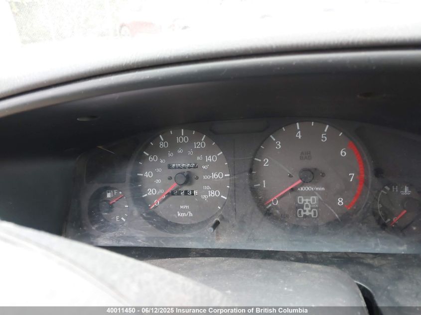 1997 Infiniti Qx4 VIN: JNRAR05Y5VW015820 Lot: 40011450