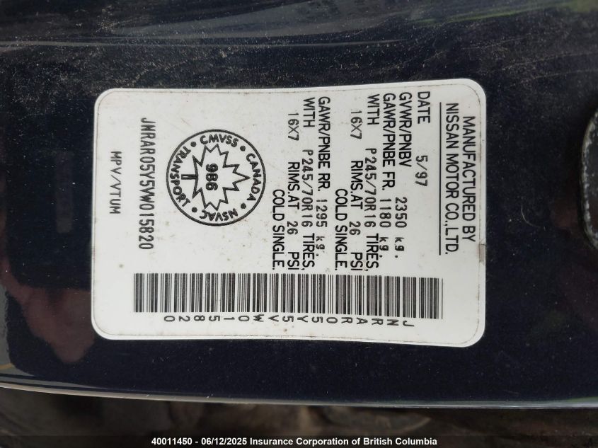 1997 Infiniti Qx4 VIN: JNRAR05Y5VW015820 Lot: 40011450