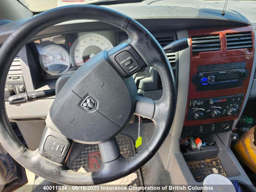 2005 Dodge Durango Slt VIN: 1D4HB48D45F548909 Lot: 40011834