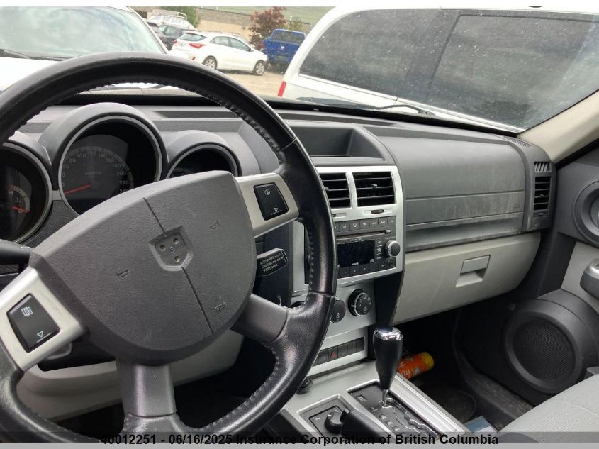 2007 Dodge Nitro Slt/Rt VIN: 1D8GU58K17W690985 Lot: 40012251