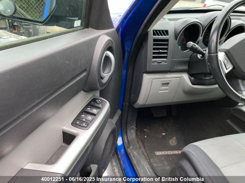 2007 Dodge Nitro Slt/Rt VIN: 1D8GU58K17W690985 Lot: 40012251