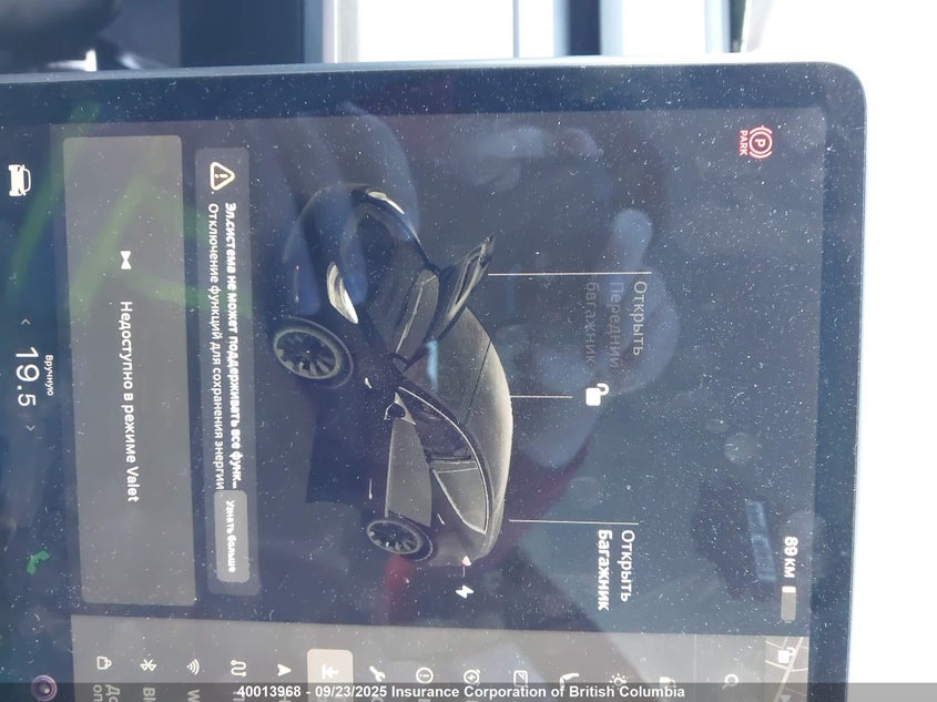 2022 Tesla Model Y VIN: 7SAYGDEE0NF312339 Lot: 40013968