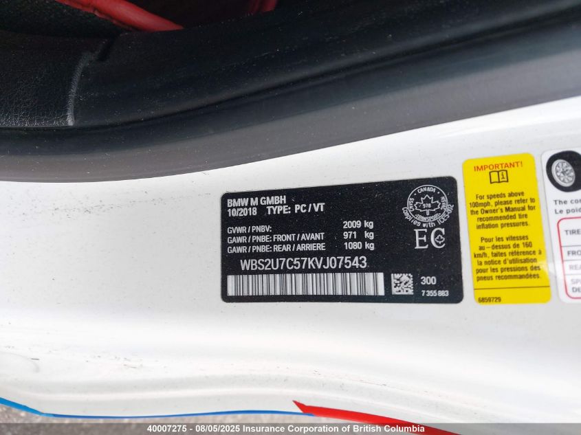 メル88687購入ページ Used 2012 CHEVROLET CRUZE AIR CLEANER - Smith Auto Inc.