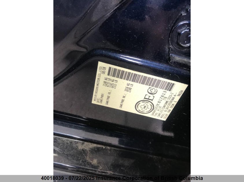 2009 Nissan Maxima S/Sv VIN: 1N4AA51E19C817813 Lot: 40018039