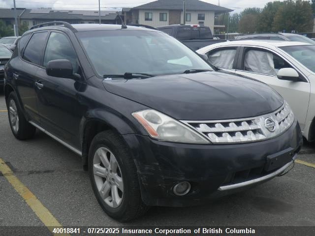 2006 Nissan Murano Sl/Se/S VIN: JN8AZ08W36W542898 Lot: 40018841