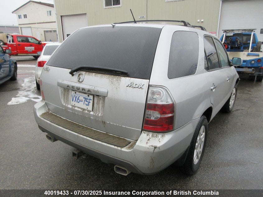 2005 Acura Mdx VIN: 2HNYD18975H000235 Lot: 40019433