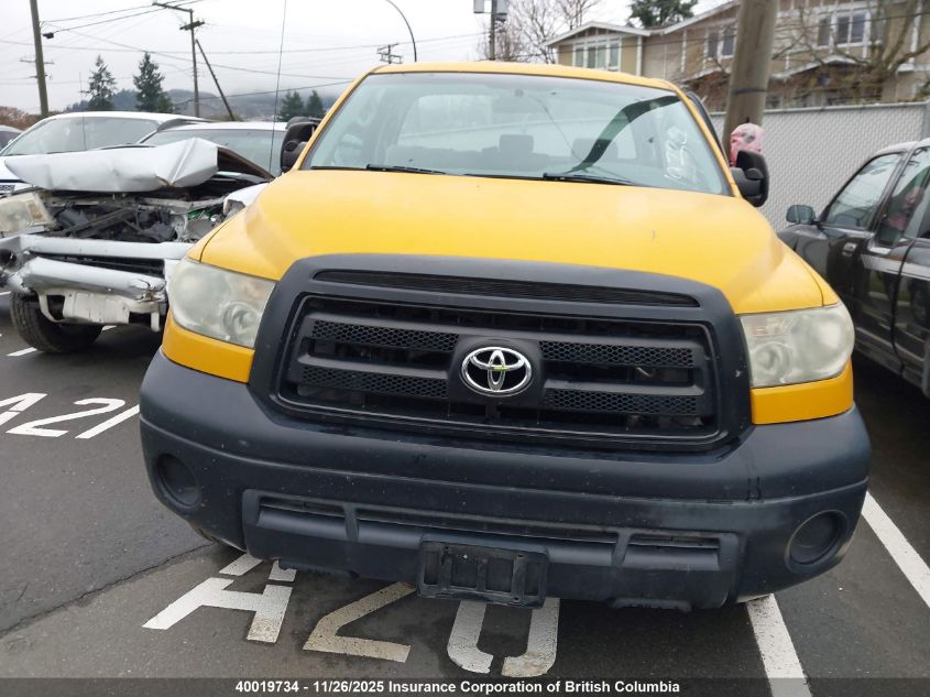 2011 Toyota Tundra VIN: 5TFMY5F18BX194522 Lot: 40019734