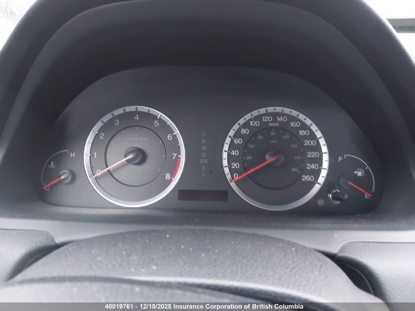 2009 Honda Accord Exl VIN: 1HGCP26829A810093 Lot: 40019761