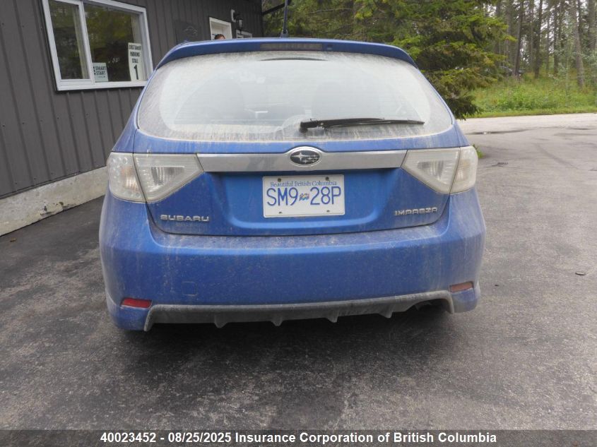 2008 Subaru Impreza 2008 Subaru Impreza Automobile VIN: JF1GH62648G824538 Lot: 14200172