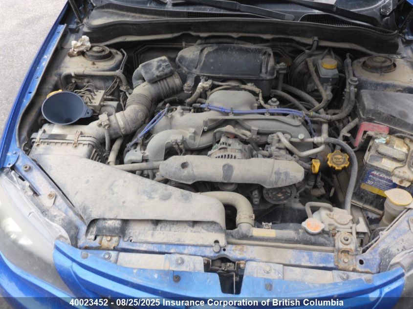 2008 Subaru Impreza 2008 Subaru Impreza Automobile VIN: JF1GH62648G824538 Lot: 14200172