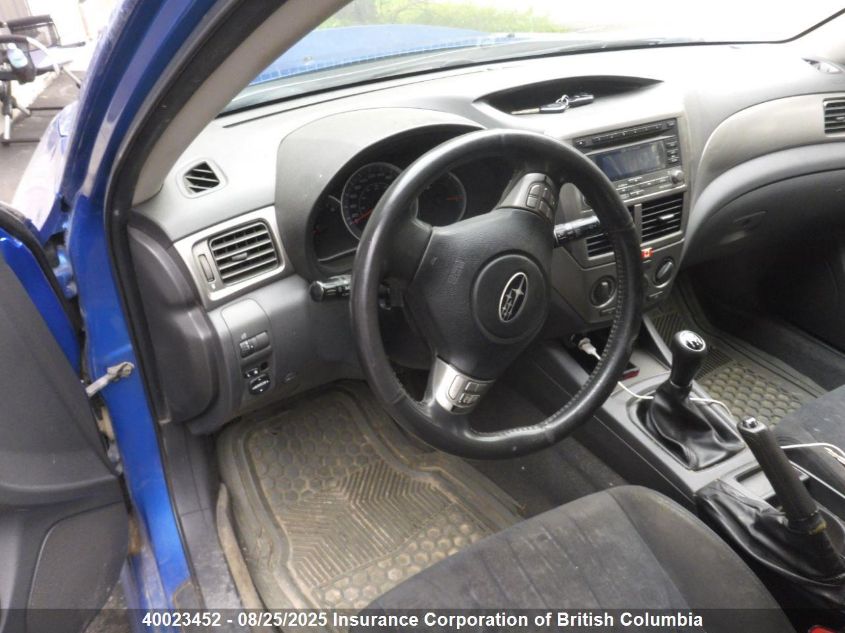 2008 Subaru Impreza 2008 Subaru Impreza Automobile VIN: JF1GH62648G824538 Lot: 14200172