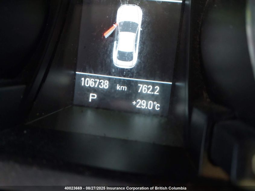 2016 Audi A5 VIN: WAUM2AFR9GA045740 Lot: 11994743