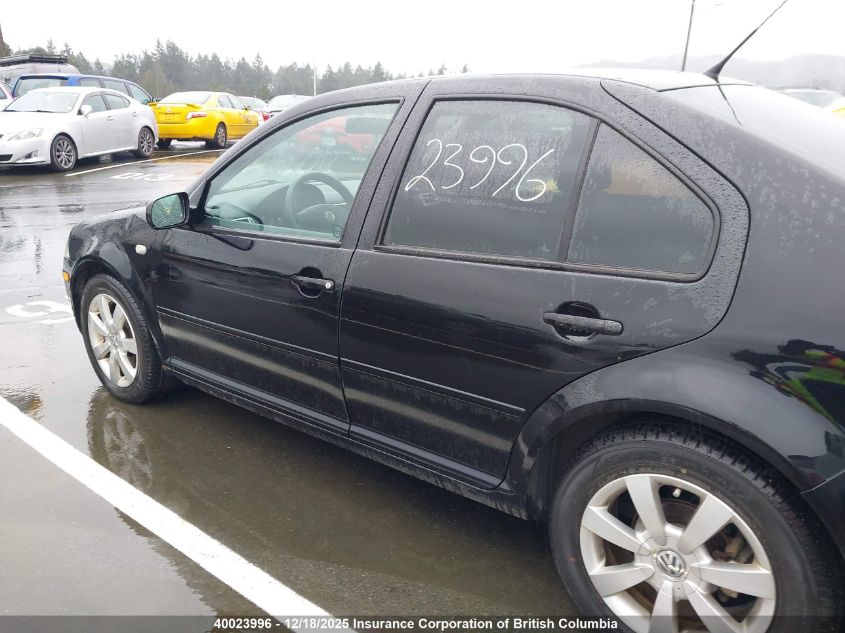 2008 Volkswagen Jetta VIN: 3VWTK49M08M673512 Lot: 40023996