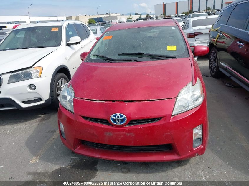 2011 Toyota Prius VIN: JTDKN3DU3B0325396 Lot: 40024895