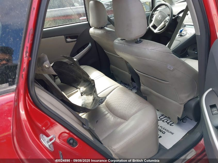 2011 Toyota Prius VIN: JTDKN3DU3B0325396 Lot: 40024895