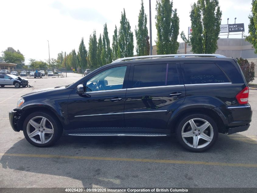 2011 Mercedes-Benz Gl 550 4Matic VIN: 4JGBF8GEXBA749386 Lot: 40025420