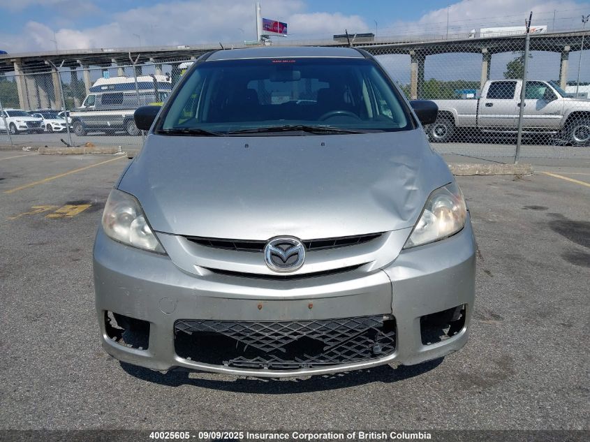 2007 Mazda 5 VIN: JM1CR193270150577 Lot: 40025605