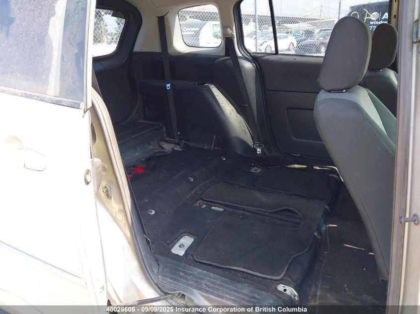 2007 Mazda 5 VIN: JM1CR193270150577 Lot: 40025605