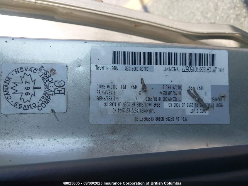 2007 Mazda 5 VIN: JM1CR193270150577 Lot: 40025605