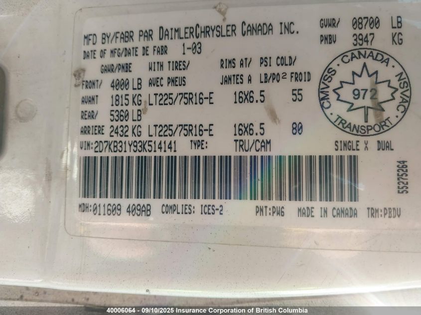 2003 Dodge Ram Van B3500 VIN: 2D7KB31Y93K514141 Lot: 40006064