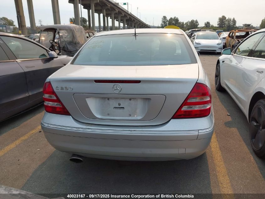 2006 Mercedes-Benz C 230 VIN: WDBRF52J86F826074 Lot: 40023167