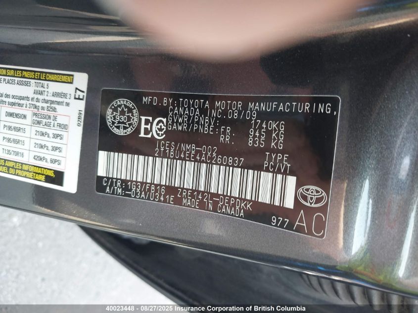 2010 Toyota Corolla S/Le/Xle VIN: 2T1BU4EE4AC260837 Lot: 40023448