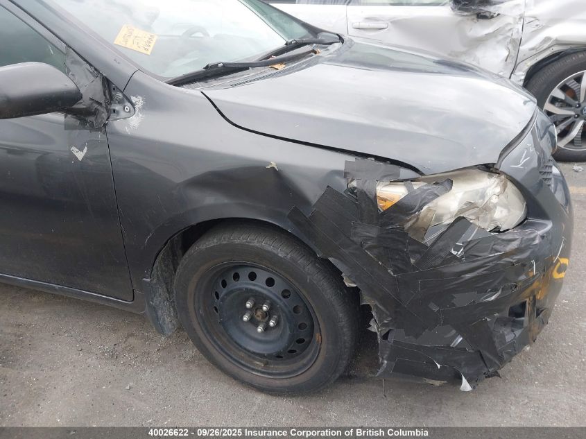 2009 Toyota Corolla S/Le/Xle VIN: 2T1BU40E59C102820 Lot: 40026622