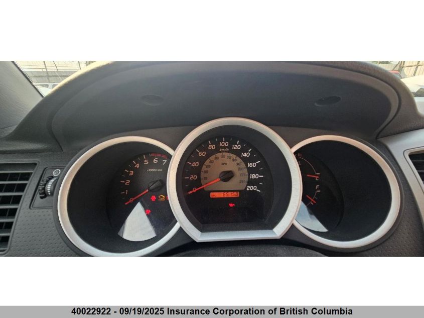 2010 Toyota Tacoma Access Cab VIN: 5TETX4CN0AZ737529 Lot: 40022922