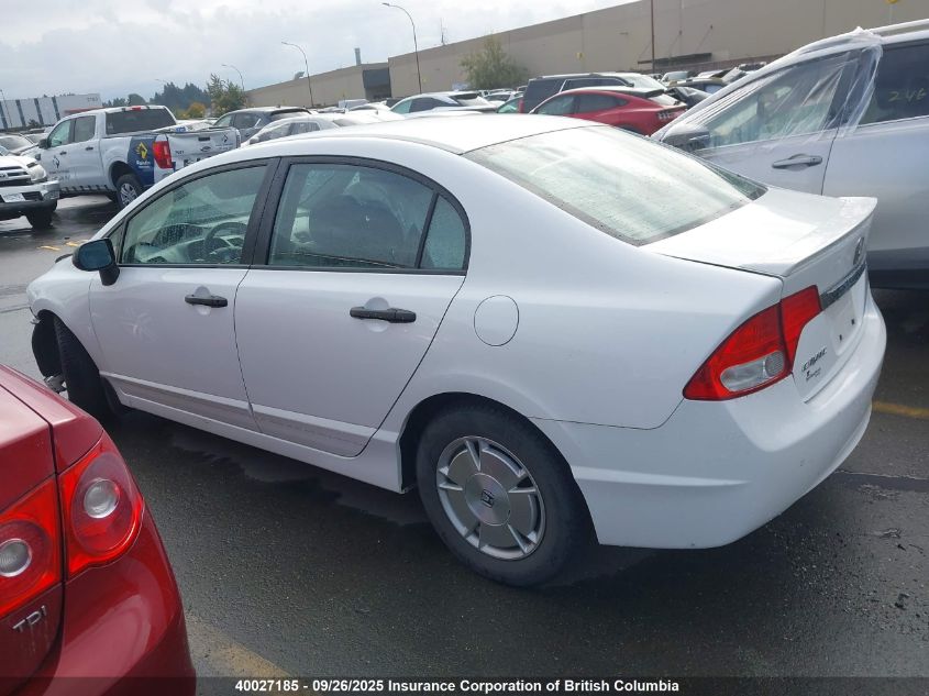 2011 Honda Civic VIN: 2HGFA1F40BH100266 Lot: 40027185