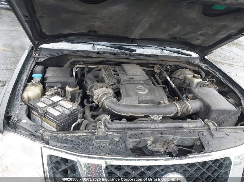 2008 Nissan Pathfinder S/Le/Se VIN: 5N1AR18B38C636312 Lot: 40028508