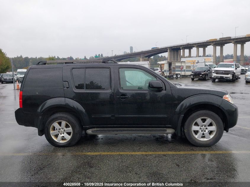 2008 Nissan Pathfinder S/Le/Se VIN: 5N1AR18B38C636312 Lot: 40028508