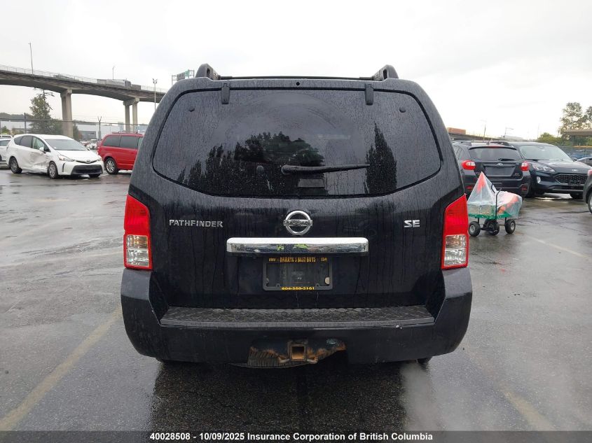 2008 Nissan Pathfinder S/Le/Se VIN: 5N1AR18B38C636312 Lot: 40028508