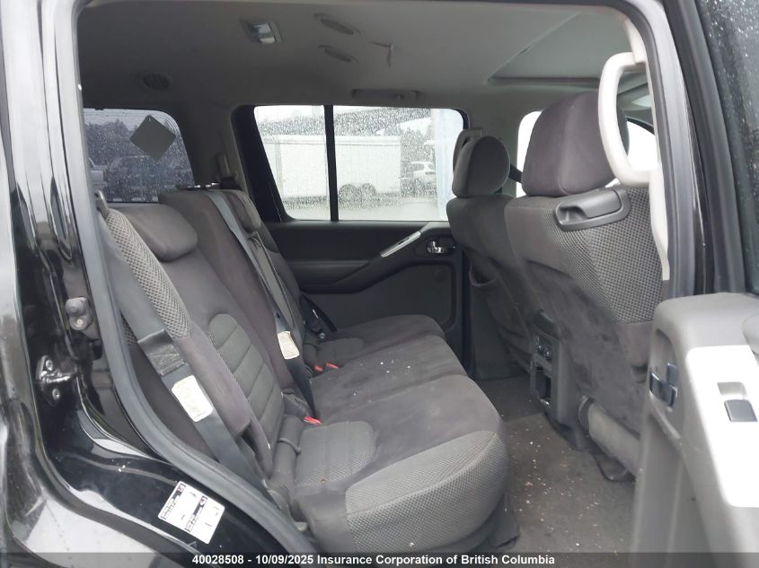 2008 Nissan Pathfinder S/Le/Se VIN: 5N1AR18B38C636312 Lot: 40028508