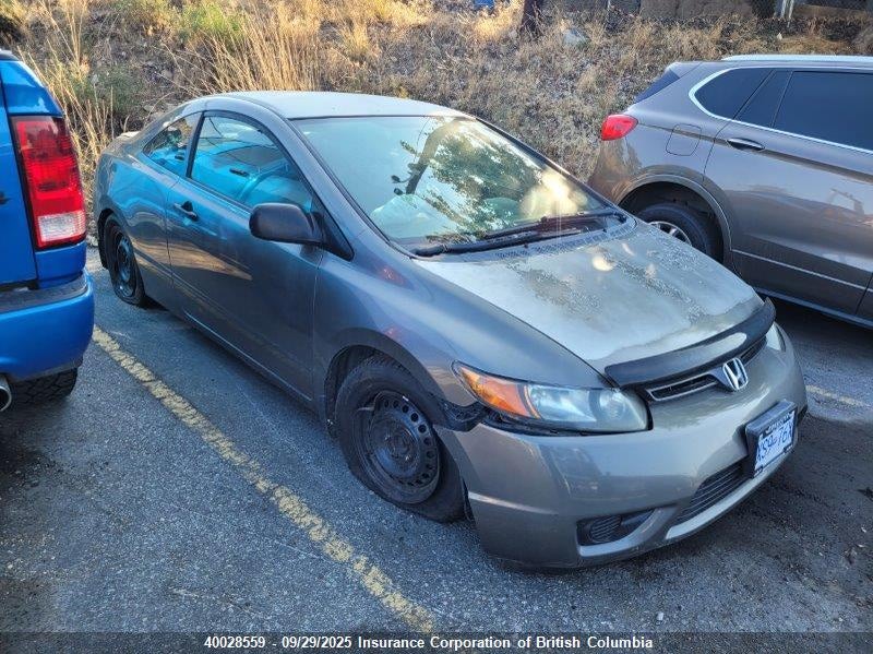 2HGFG12318H004313 2008 Honda Civic auction photo 1
