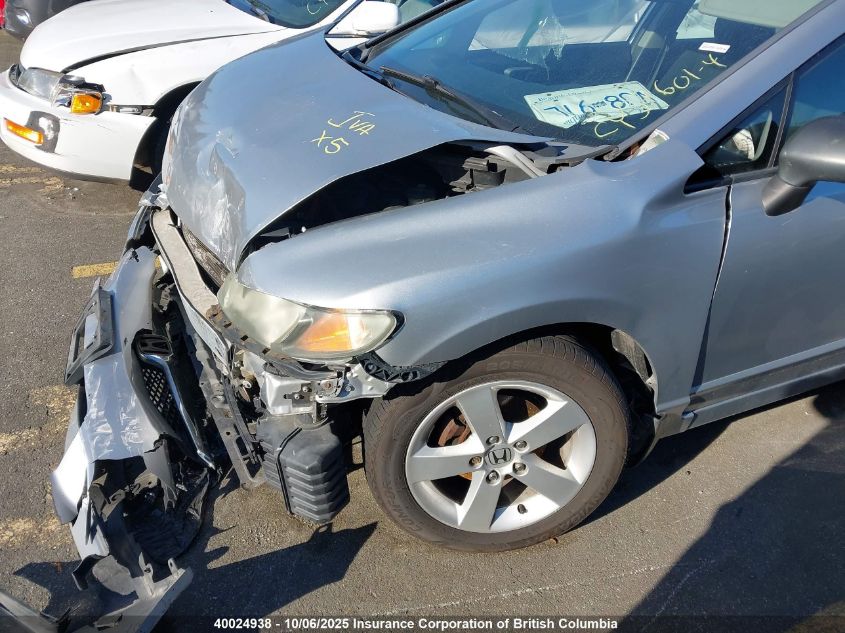 2010 Honda Civic Lx-S VIN: 2HGFA1F61AH003139 Lot: 40024938