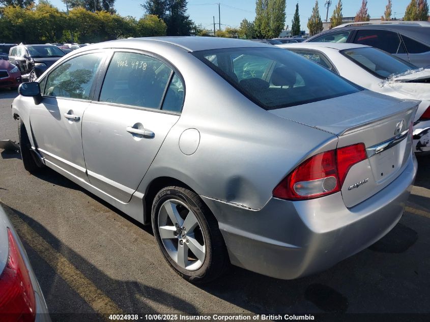 2010 Honda Civic Lx-S VIN: 2HGFA1F61AH003139 Lot: 40024938