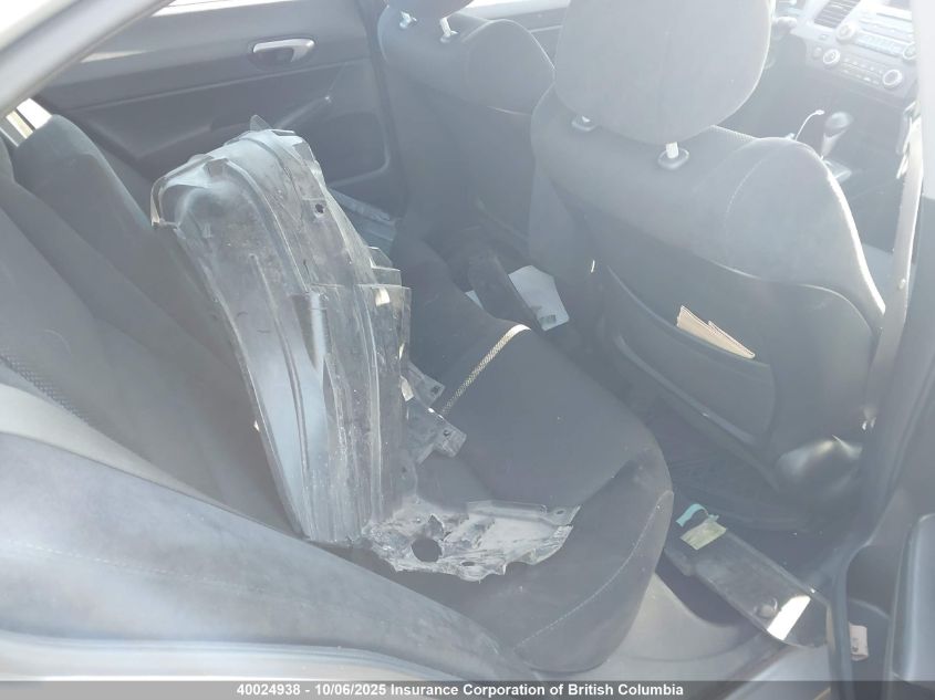 2010 Honda Civic Lx-S VIN: 2HGFA1F61AH003139 Lot: 40024938